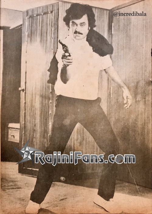 Velaikaran (1987) - Part 2 photo 18