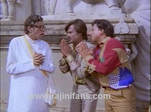 Viduthalai (1986)  - Photo Gallery - Rajinifans.com photo 30