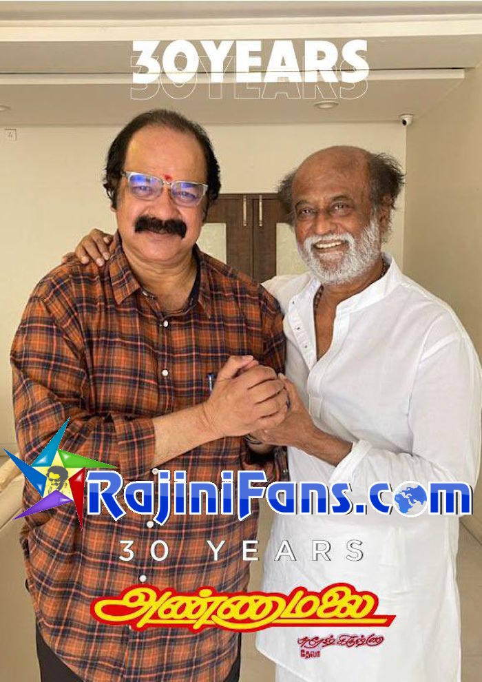 VIPs and Celebrtities Visiting Superstar Rajinikanth (Part 9)- Rajinifans.com photo 169