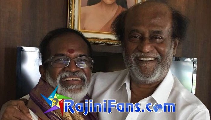 VIPs and Celebrtities Visiting Superstar Rajinikanth (Part 3)- Rajinifans.com photo 45