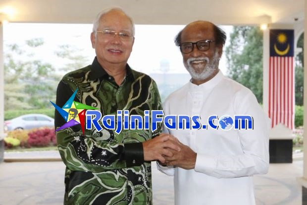 VIPs and Celebrtities Visiting Superstar Rajinikanth (Part 4)- Rajinifans.com photo 62