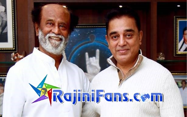 VIPs and Celebrtities Visiting Superstar Rajinikanth (Part 4)- Rajinifans.com photo 63