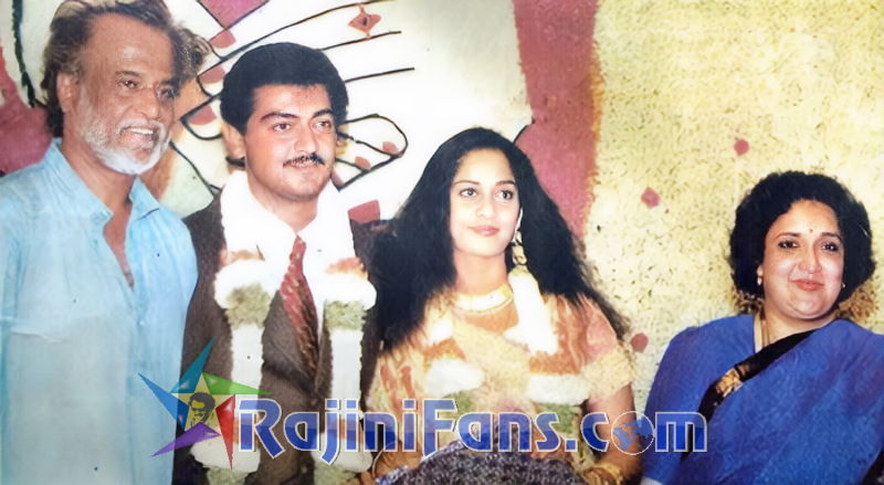 Rajinikanth at Ajith and Shalini wedding reception 2000
