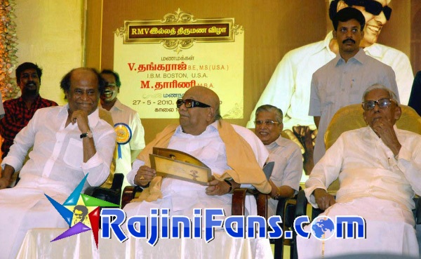 Superstar Rajinikanth blesses RM Veerapan son at wedding
