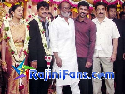Rajinikanth at Raju Sundaram wedding reception 2003