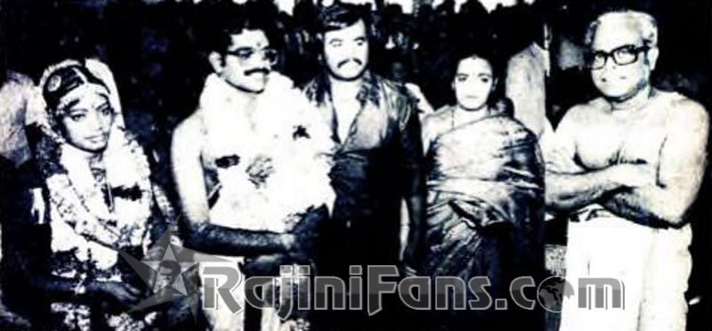 Rajinikanth at K. Balachander daughter wedding 1983