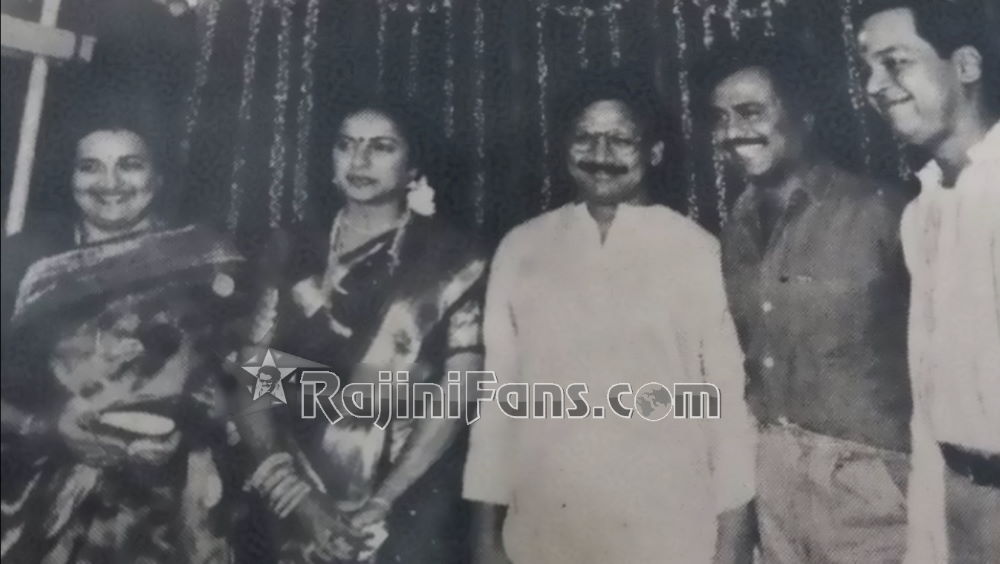 Rajinikanth at Maniratnam and Suhasini wedding 1988