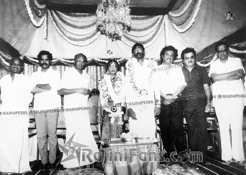 Rajinikanth at SP Muthuraman family wedding 1990