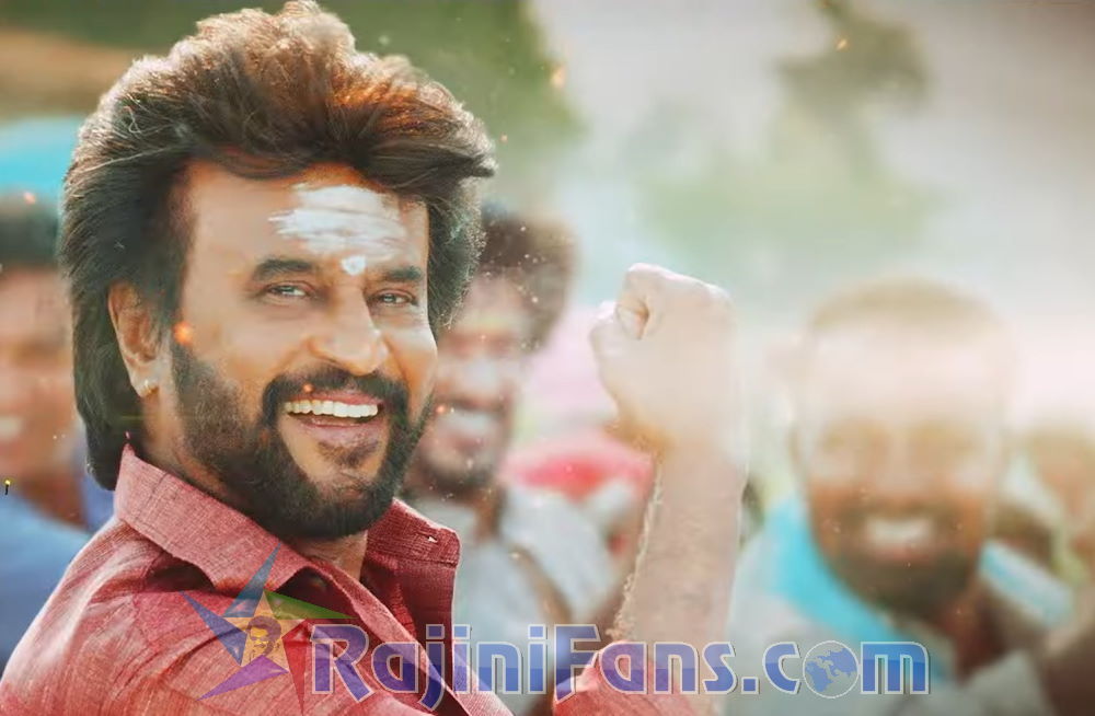 Annaatthe (2021) photo 3