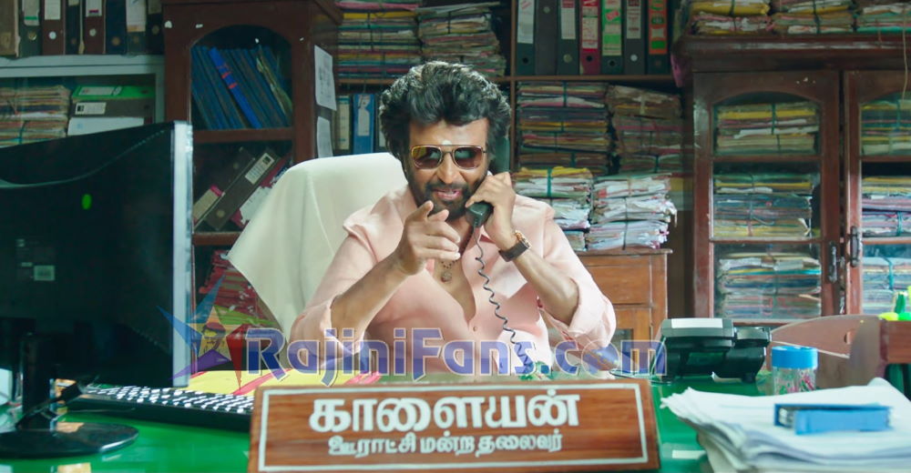 Annaatthe (2021) - Part 4 photo 58