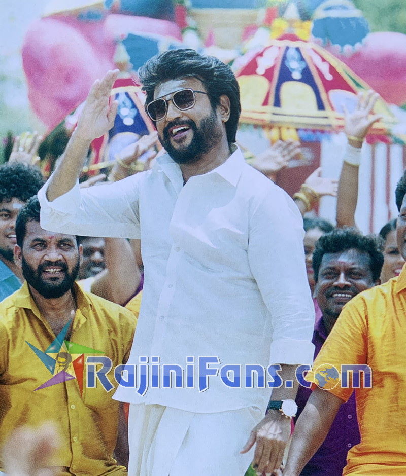 Annaatthe (2021) - Part 5 photo 61