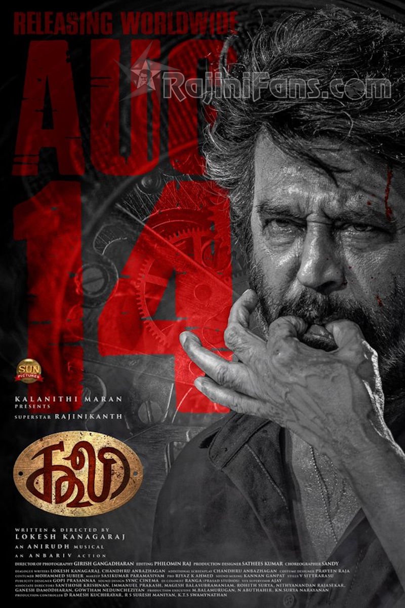 Rajinikanth's Coolie Movie Photos & Stills (Part 5) | Rajinifans.com photo 103