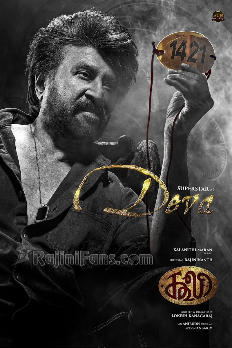 Rajinikanth's Coolie Movie Photos & Stills | Rajinifans.com photo 17