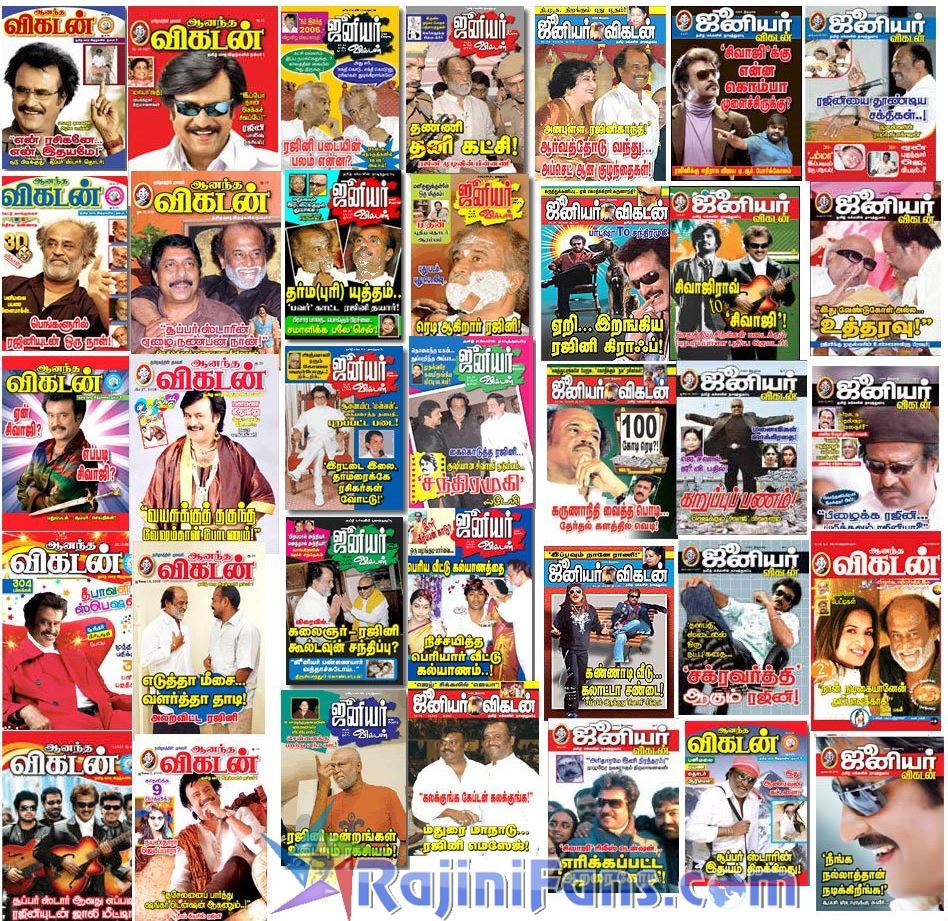 Superstar Rajinikanth Magazine Cover Page and Newspaper Headlines Photos - Rajinifans.com photo 1