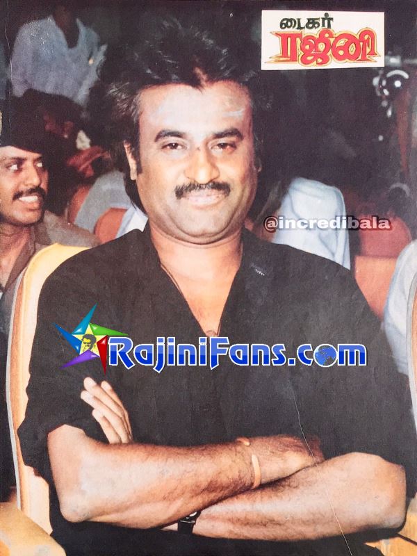 Rajinikanth Magazine Cover Page Photos (Part 7) - Rajinifans.com photo 130