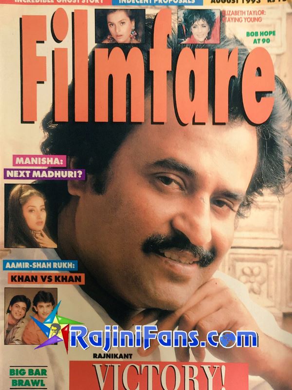 Superstar Rajinikanth Magazine Cover Page and Newspaper Headlines Photos (Part 2) - Rajinifans.com photo 34