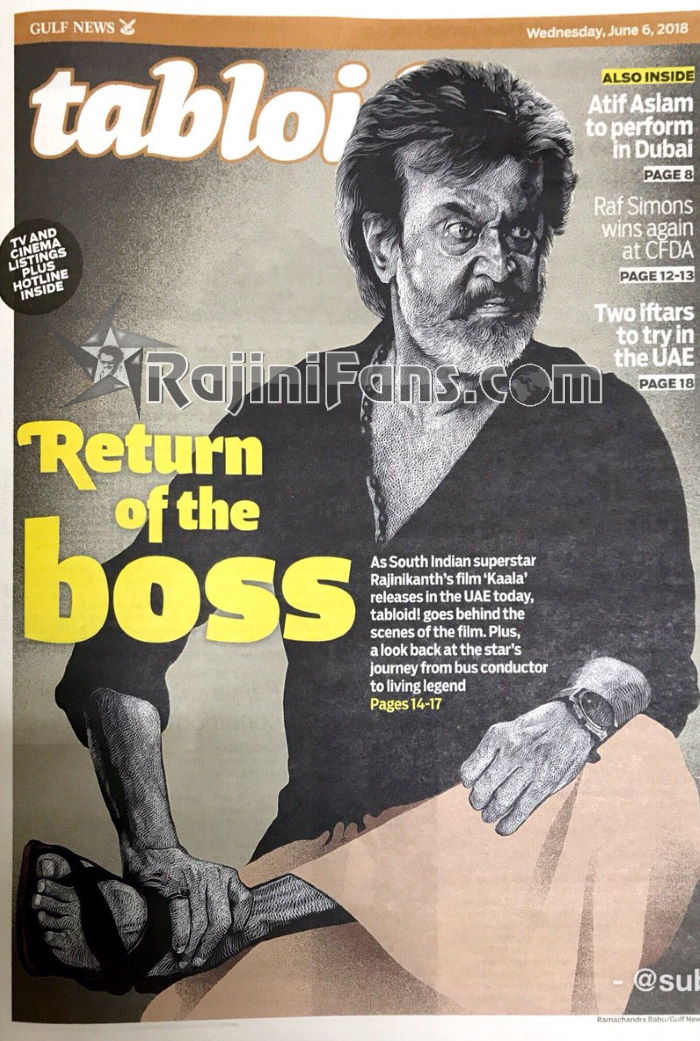 Superstar Rajinikanth Magazine Cover Page and Newspaper Headlines Photos - Rajinifans.com photo 4
