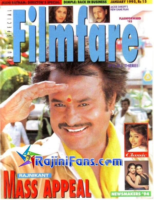 Superstar Rajinikanth Magazine Cover Page and Newspaper Headlines Photos (Part 2) - Rajinifans.com photo 40