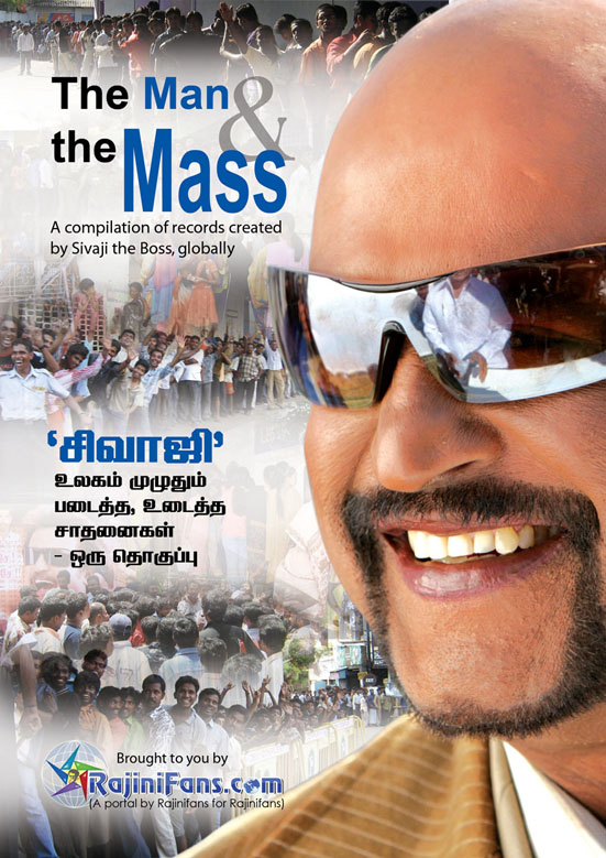 Superstar Rajinikanth Magazine Cover Page and Newspaper Headlines Photos (Part 3) - Rajinifans.com photo 46