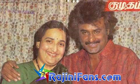 Superstar Rajinikanth Magazine Cover Page and Newspaper Headlines Photos (Part 3) - Rajinifans.com photo 57