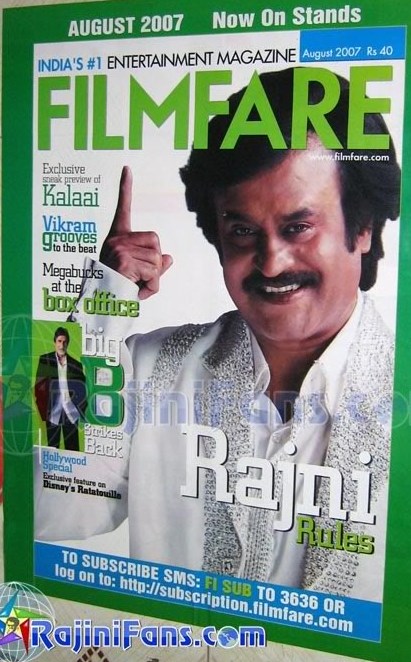 Superstar Rajinikanth Magazine Cover Page and Newspaper Headlines Photos (Part 3) - Rajinifans.com photo 59