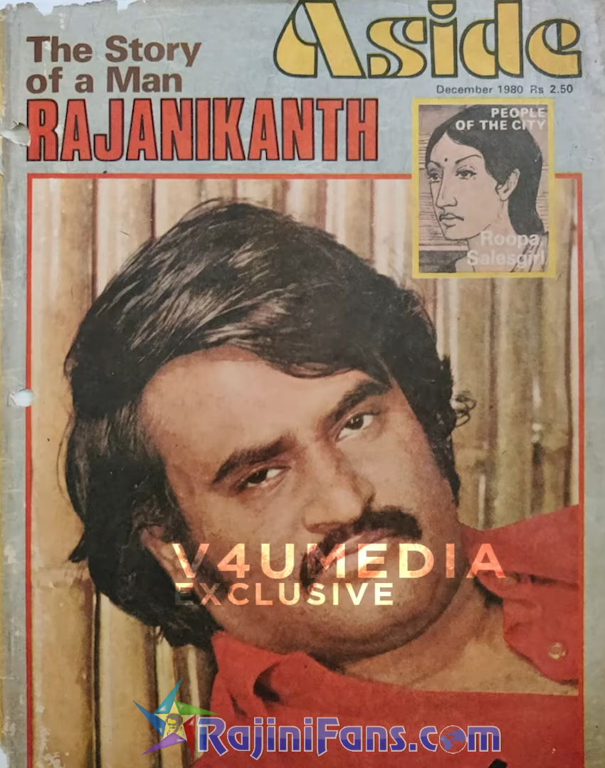 Rajinikanth Magazine Cover Page Photos (Part 5) - Rajinifans.com photo 84