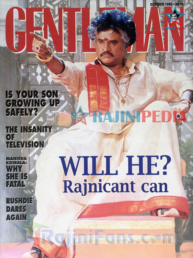 Rajinikanth Magazine Cover Page Photos (Part 5) - Rajinifans.com photo 97