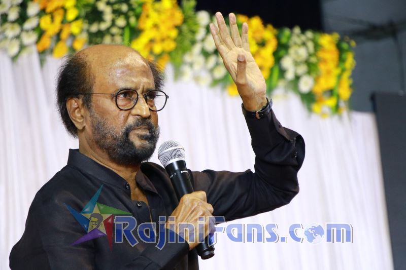 Rajinikanth condolence for Kalaignar Karunanidhi
