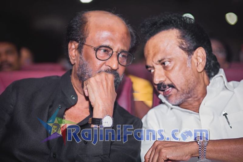 Superstar Rajinikanth at Karunanidhi funeral