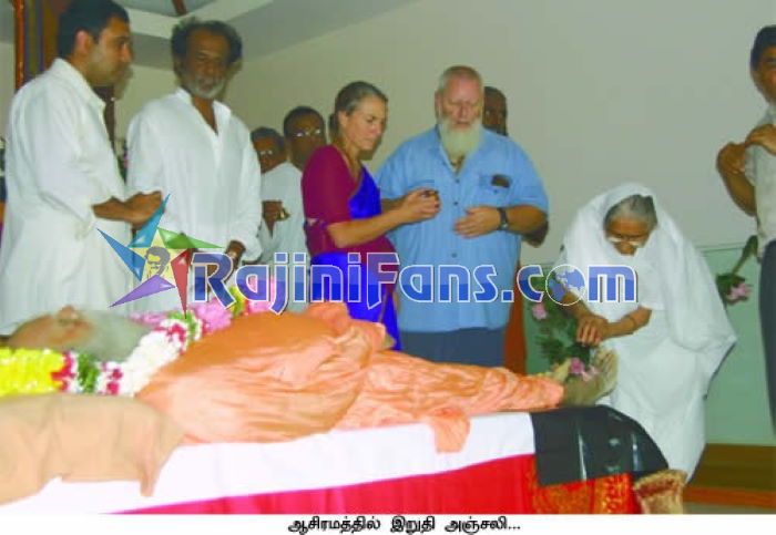 Rajinikanth pays respects to Satchidananda Swami