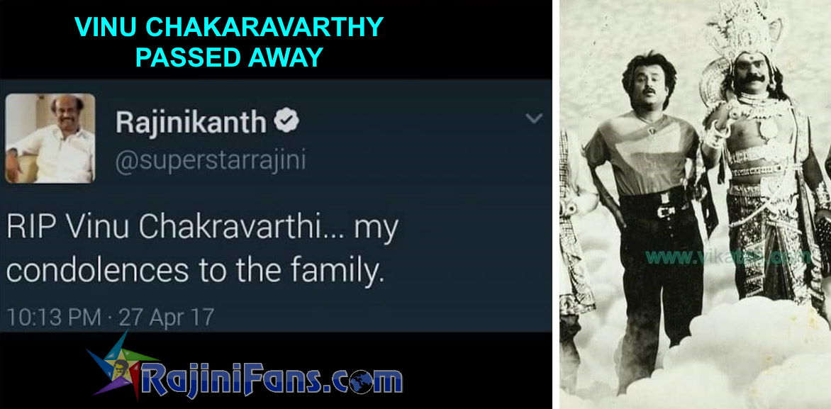 Rajinikanth pays respects to actor Vinu Chakravarthy