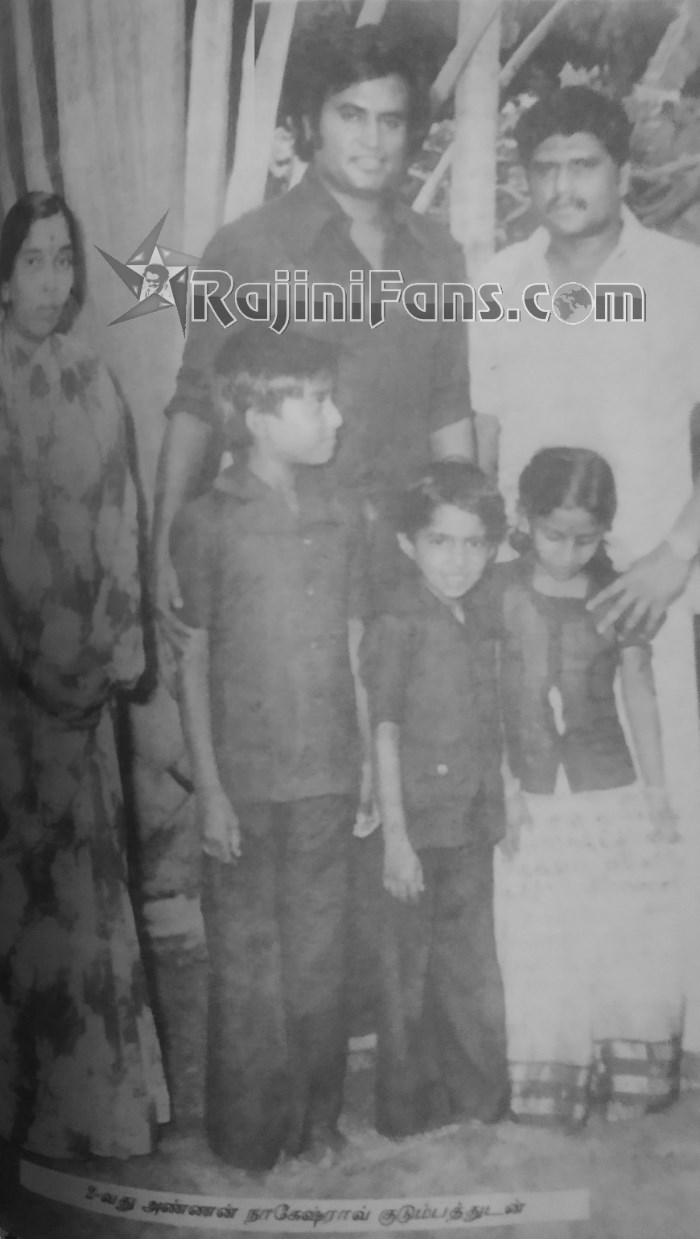 Rajinikanth fans take photo with Thaliavar Rajinikanth (Part 6) - Rajinifans.com photo 118