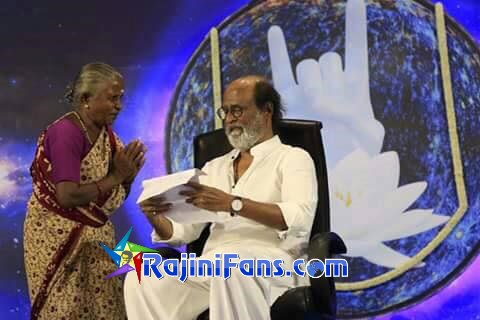 Rajinikanth fans take photo with Thaliavar Rajinikanth - (Part 4) - Rajinifans.com photo 64
