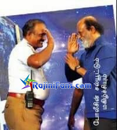Rajinikanth fans take photo with Thaliavar Rajinikanth - (Part 4) - Rajinifans.com photo 72