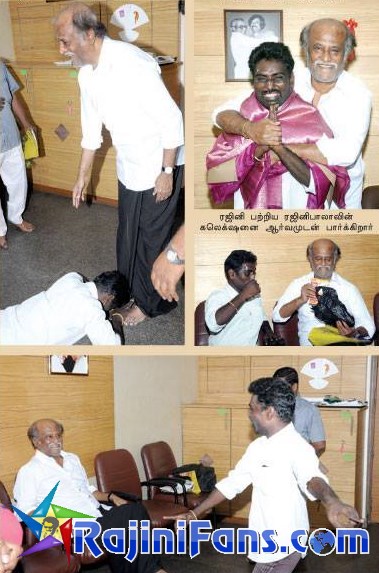 Rajinikanth fans take photo with Thaliavar Rajinikanth - (Part 4) - Rajinifans.com photo 73