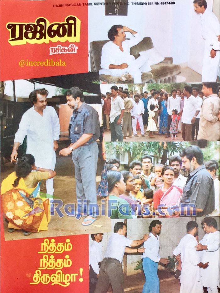 Fans with Superstar Rajinikanth - Rajinifans.com photo 8