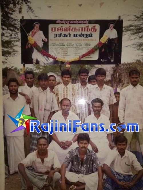 Rajinikanth fans take photo with Thaliavar Rajinikanth (Part 5) - Rajinifans.com photo 93