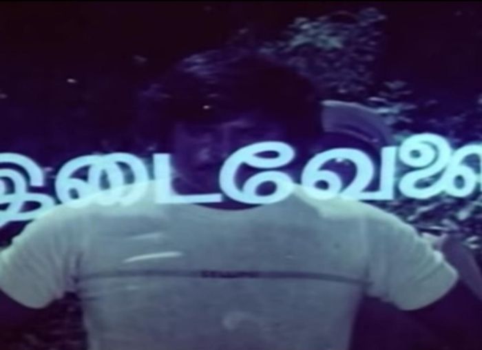 Interval Scenes from Superstar Rajinikanth Movies (Part 4) - Rajinifans.com photo 63