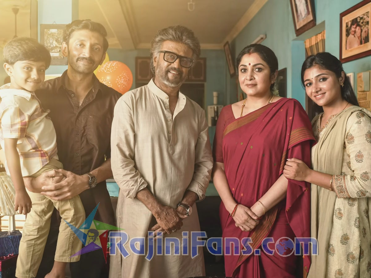 Jailer (2023) photo 13