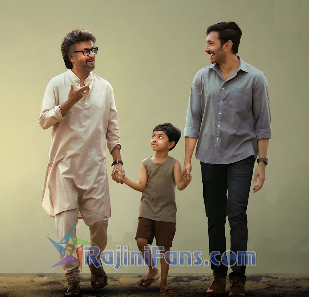 Jailer (2023) photo 14