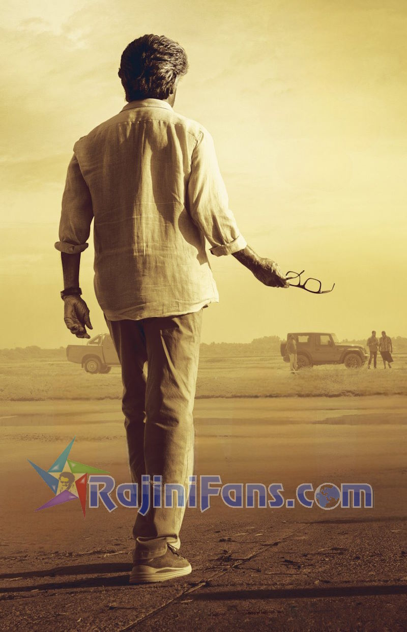 Jailer Movie Rajinikanth Photo Gallery (Part 4) - Rajinifans.com photo 59