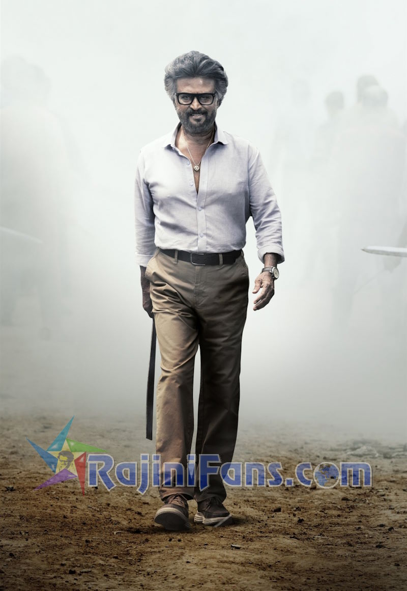 Jailer Movie Rajinikanth Photo Gallery (Part 4) - Rajinifans.com photo 60