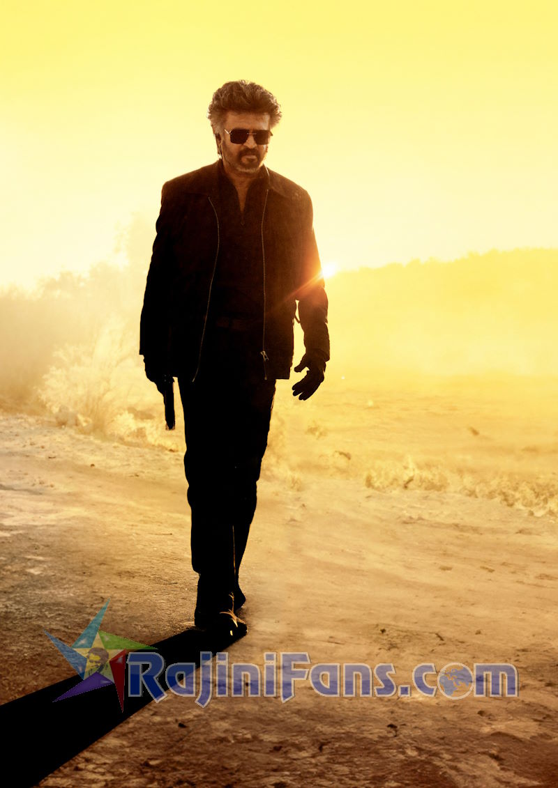 Jailer Movie Rajinikanth Photo Gallery (Part 5) - Rajinifans.com photo 62