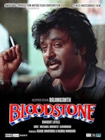 BloodStone