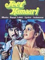 Jeet Hamaari