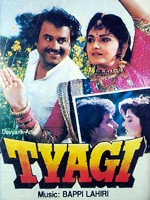 Tyagi