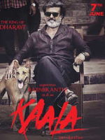Kaala