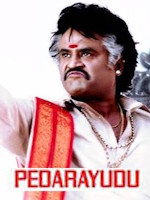Peddarayudu