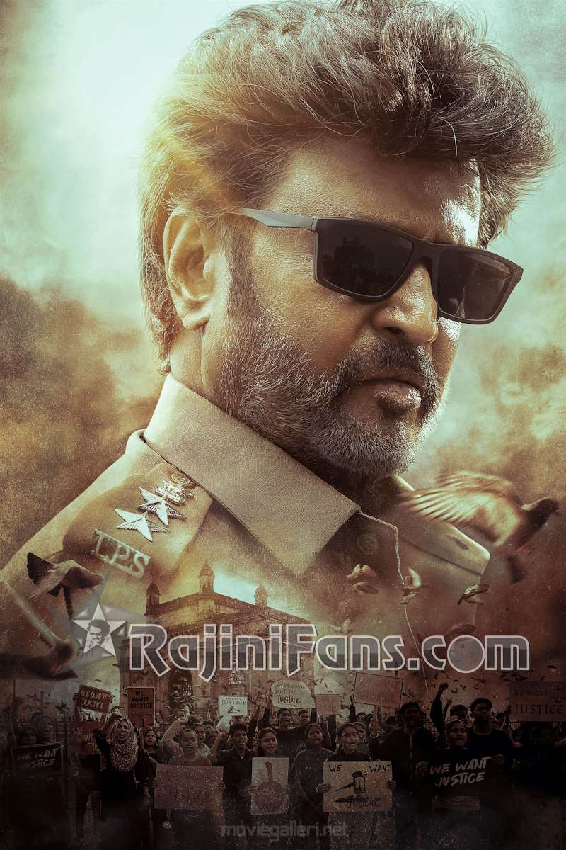 Vettaiyan Movie Rajinikanth Photo Gallery (Part 5) - Rajinifans.com photo 76