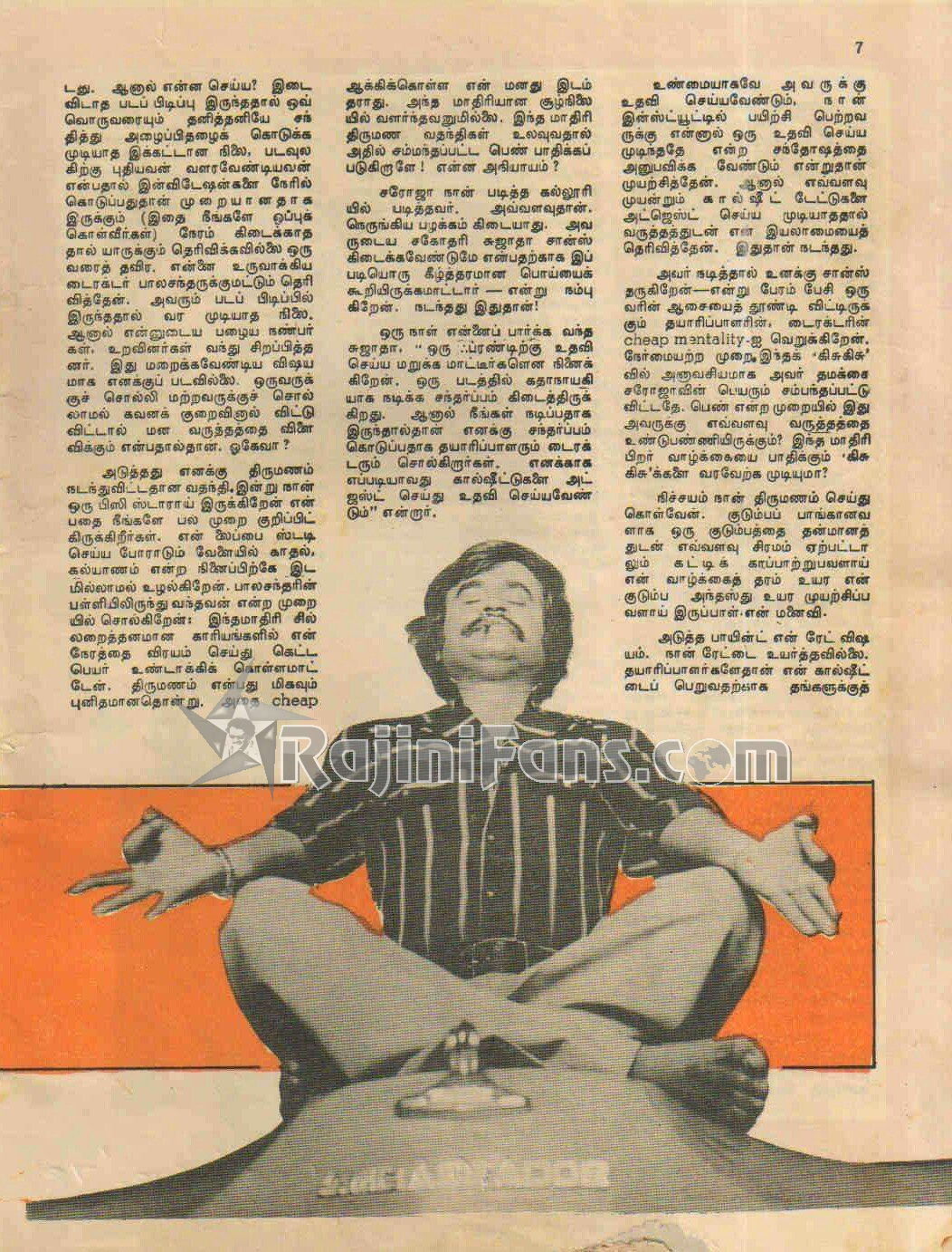 Rajinikanth 1978 filmalaya 2